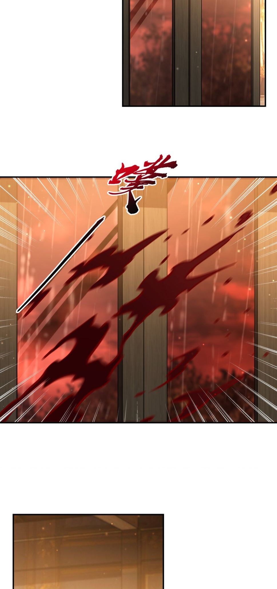 The Blood Princess and the Knight - Chapter 352 - Page 22