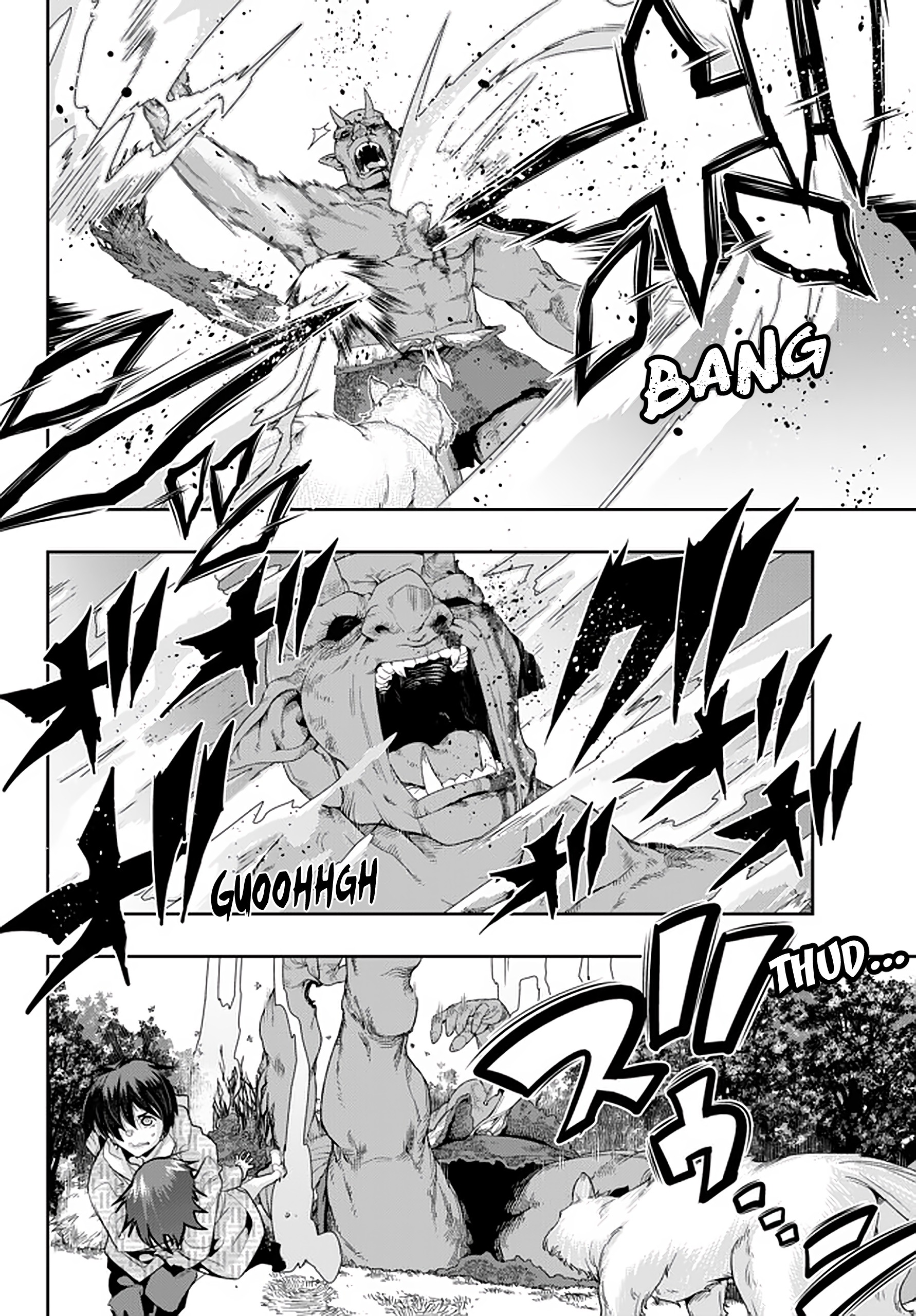 This Is Screwed up, but I was Reincarnated as a GIRL in Another World! - Chapter 14 - Page 44