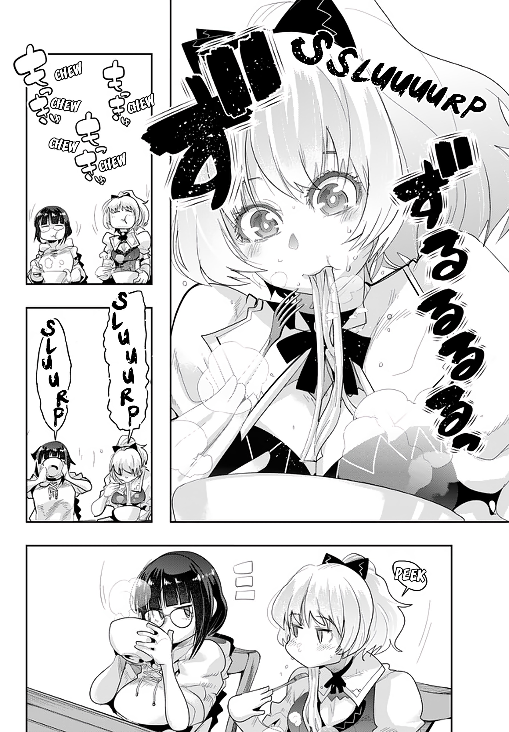 This Is Screwed up, but I was Reincarnated as a GIRL in Another World! - Chapter 14 - Page 26