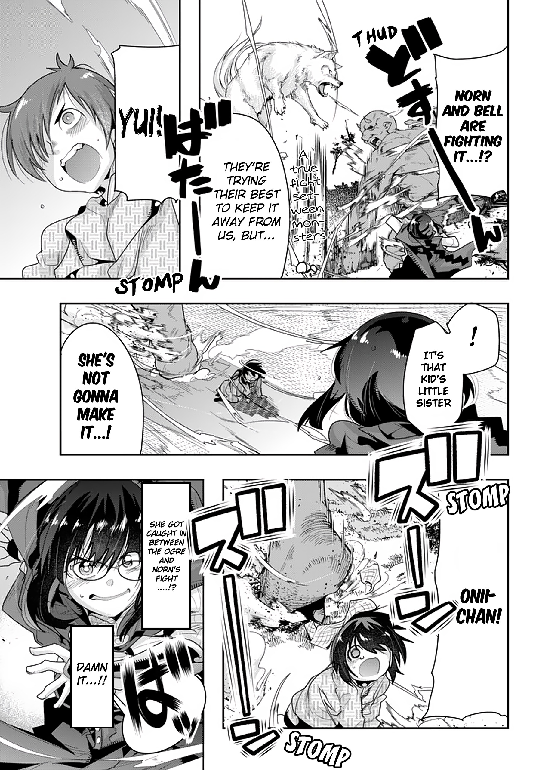 This Is Screwed up, but I was Reincarnated as a GIRL in Another World! - Chapter 14 - Page 39