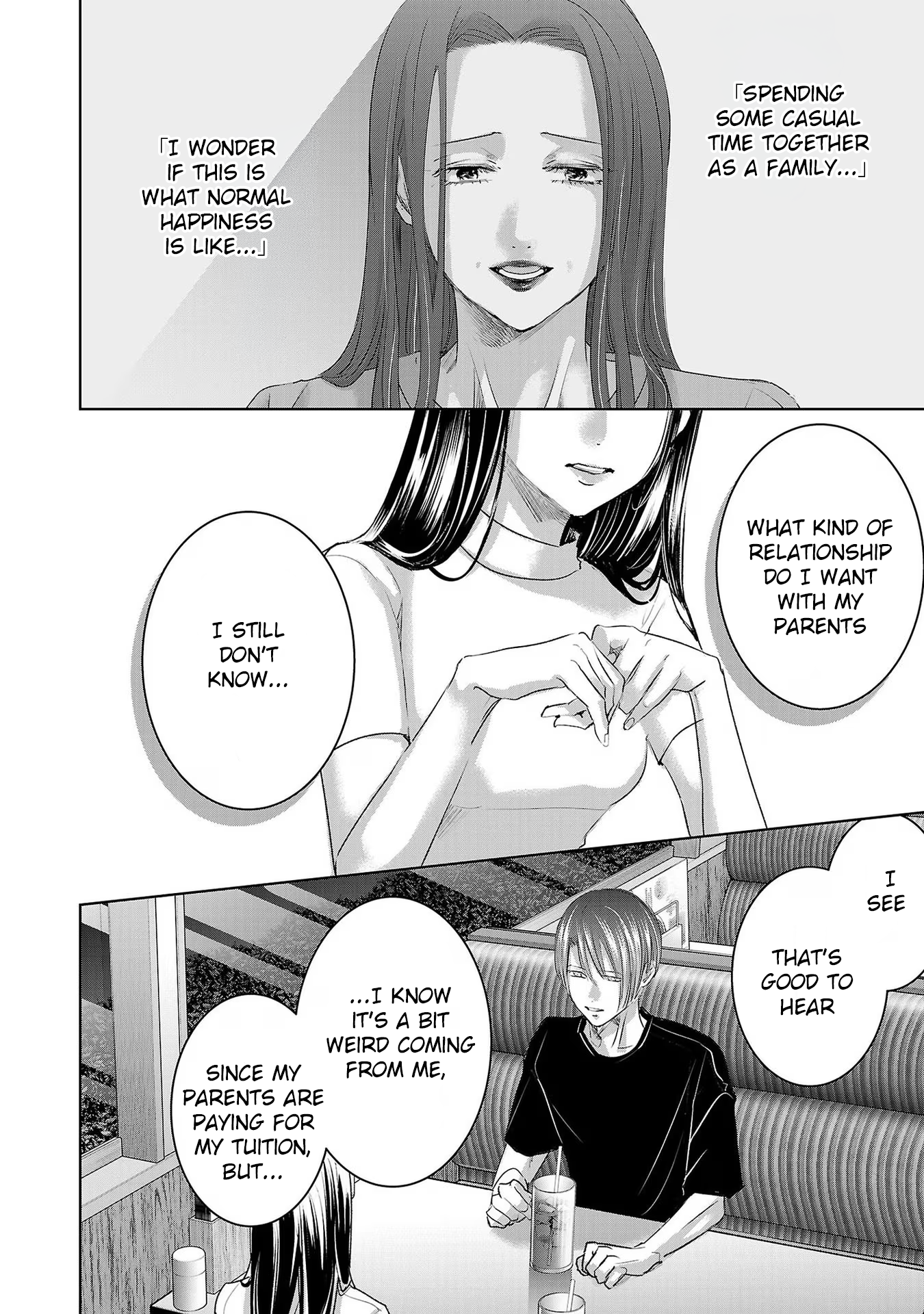 Tomorrow, I Will Be Someone's Girlfriend - Chapter 202 - Page 4