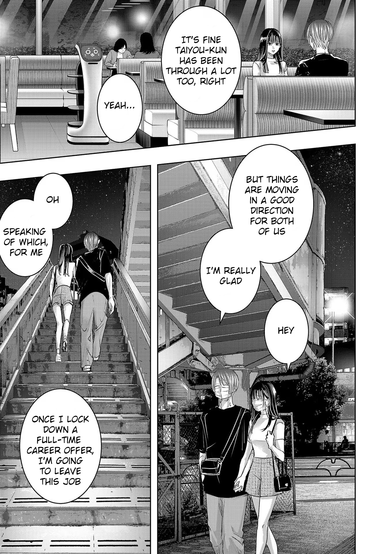 Tomorrow, I Will Be Someone's Girlfriend - Chapter 202 - Page 5