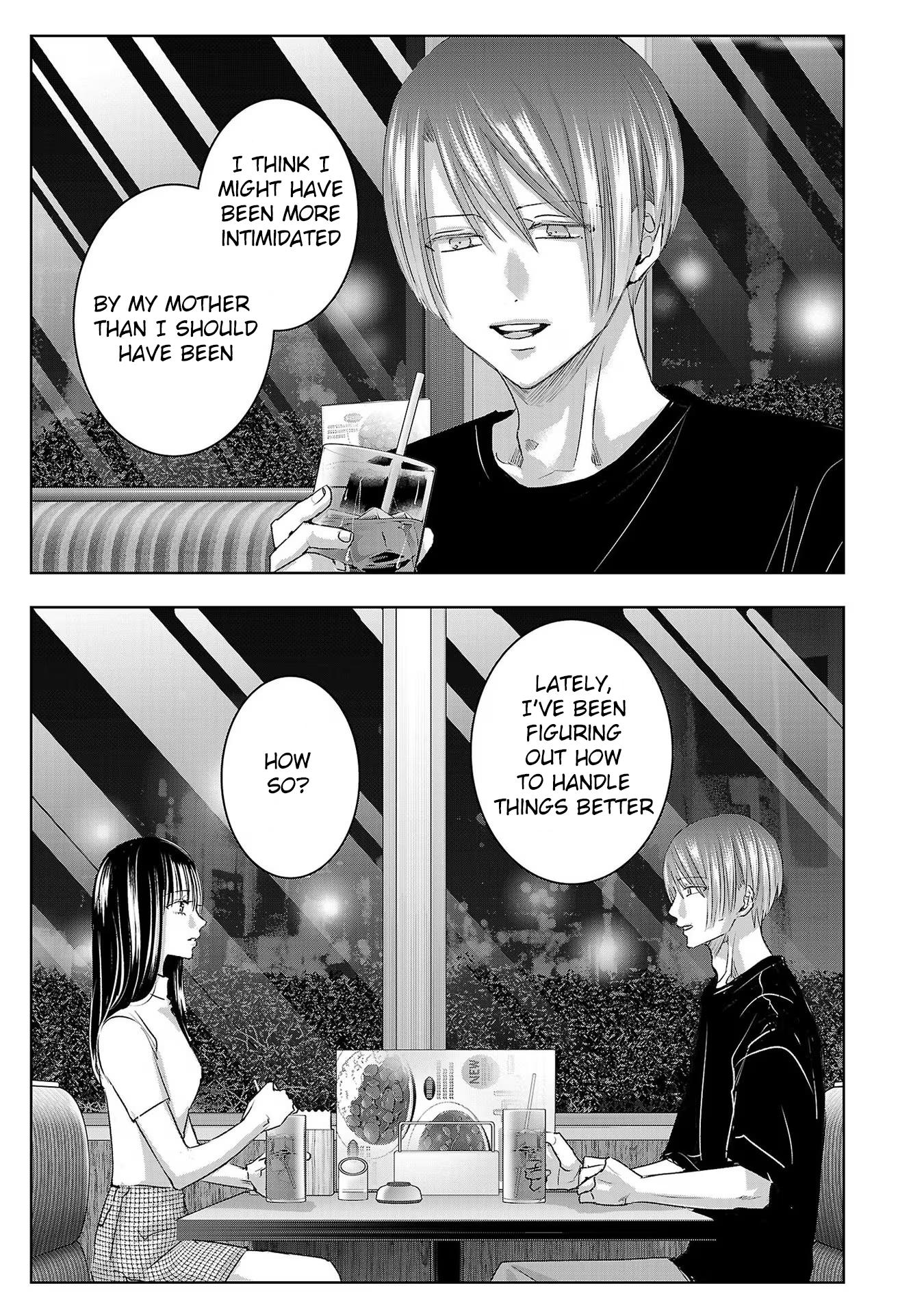 Tomorrow, I Will Be Someone's Girlfriend - Chapter 202 - Page 1