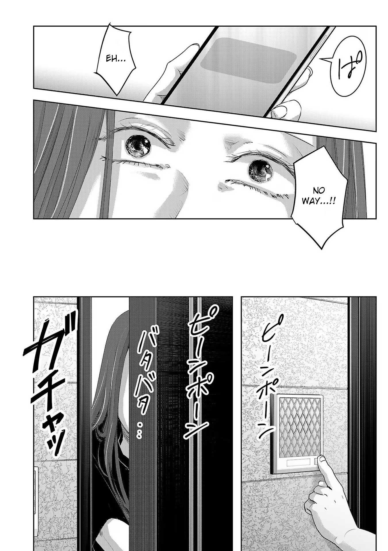 Tomorrow, I Will Be Someone's Girlfriend - Chapter 202 - Page 12