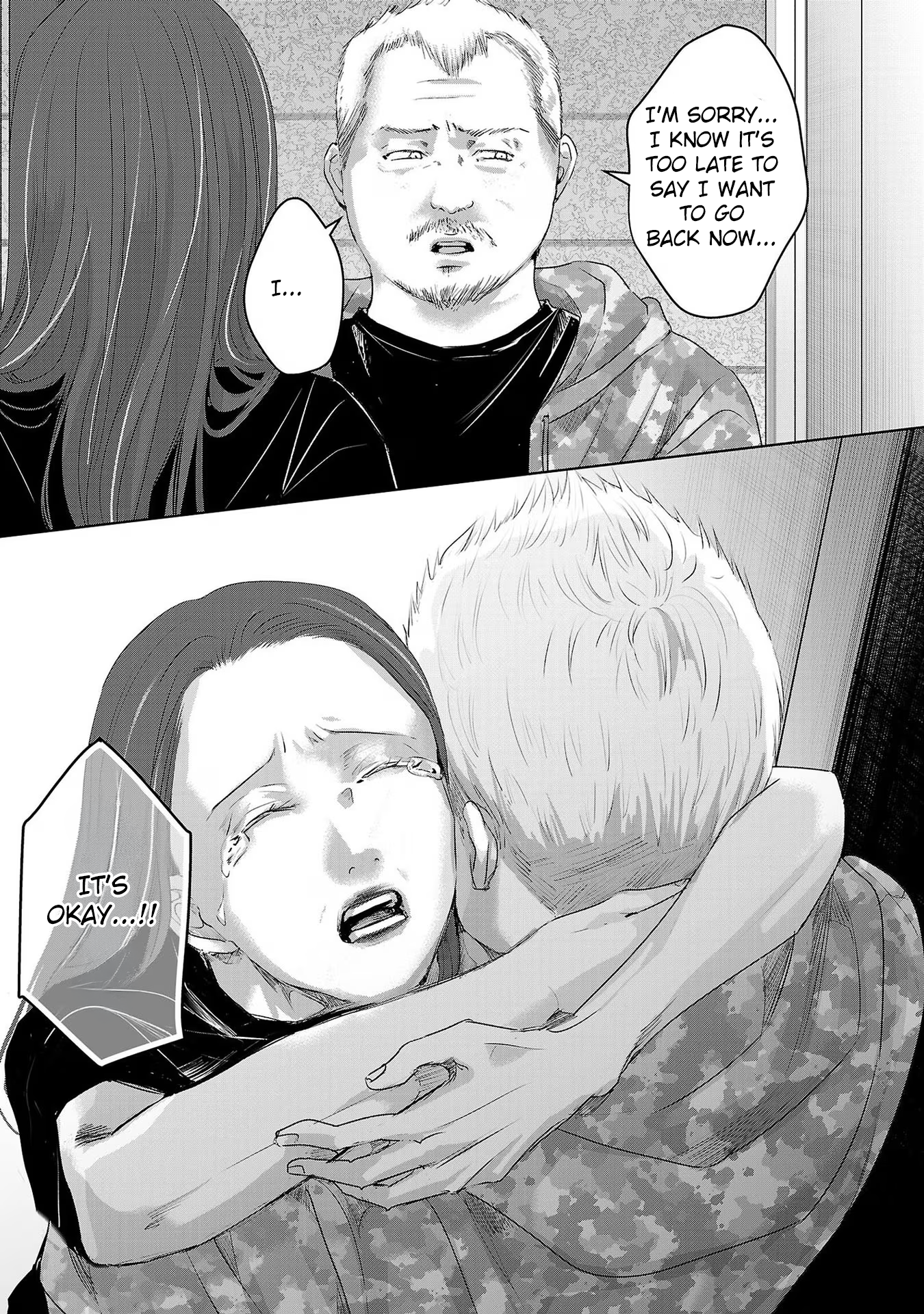 Tomorrow, I Will Be Someone's Girlfriend - Chapter 202 - Page 13