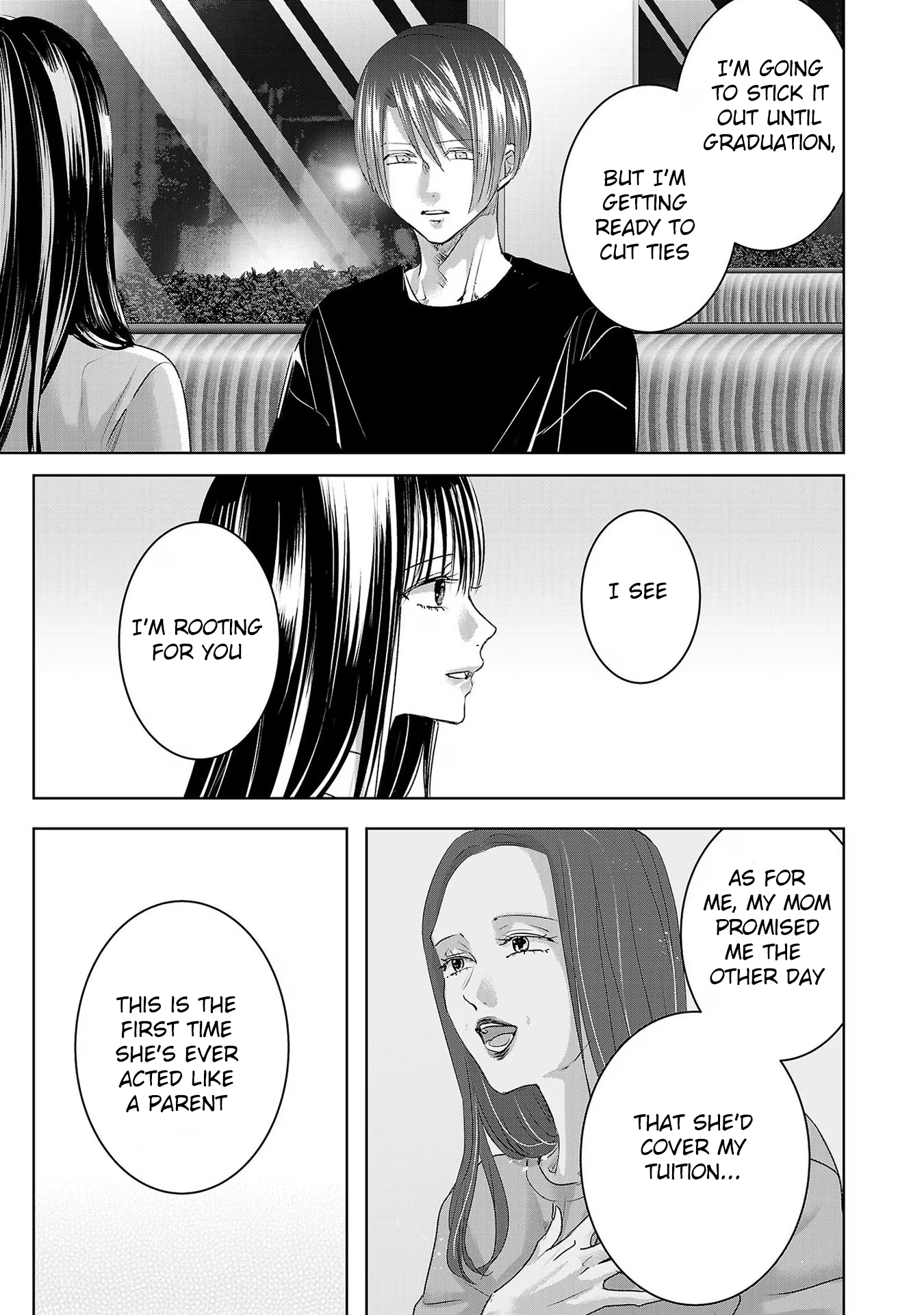 Tomorrow, I Will Be Someone's Girlfriend - Chapter 202 - Page 3