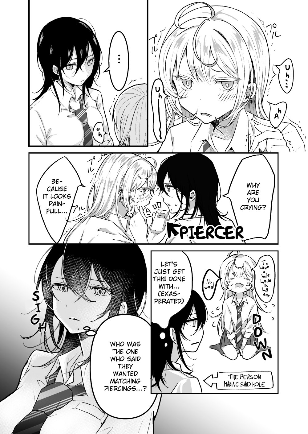 Amasaya - Chapter 1 - Page 1