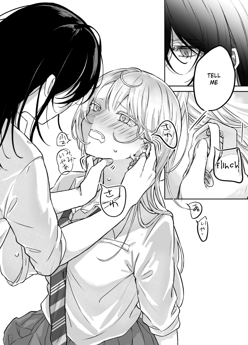 Amasaya - Chapter 1 - Page 3