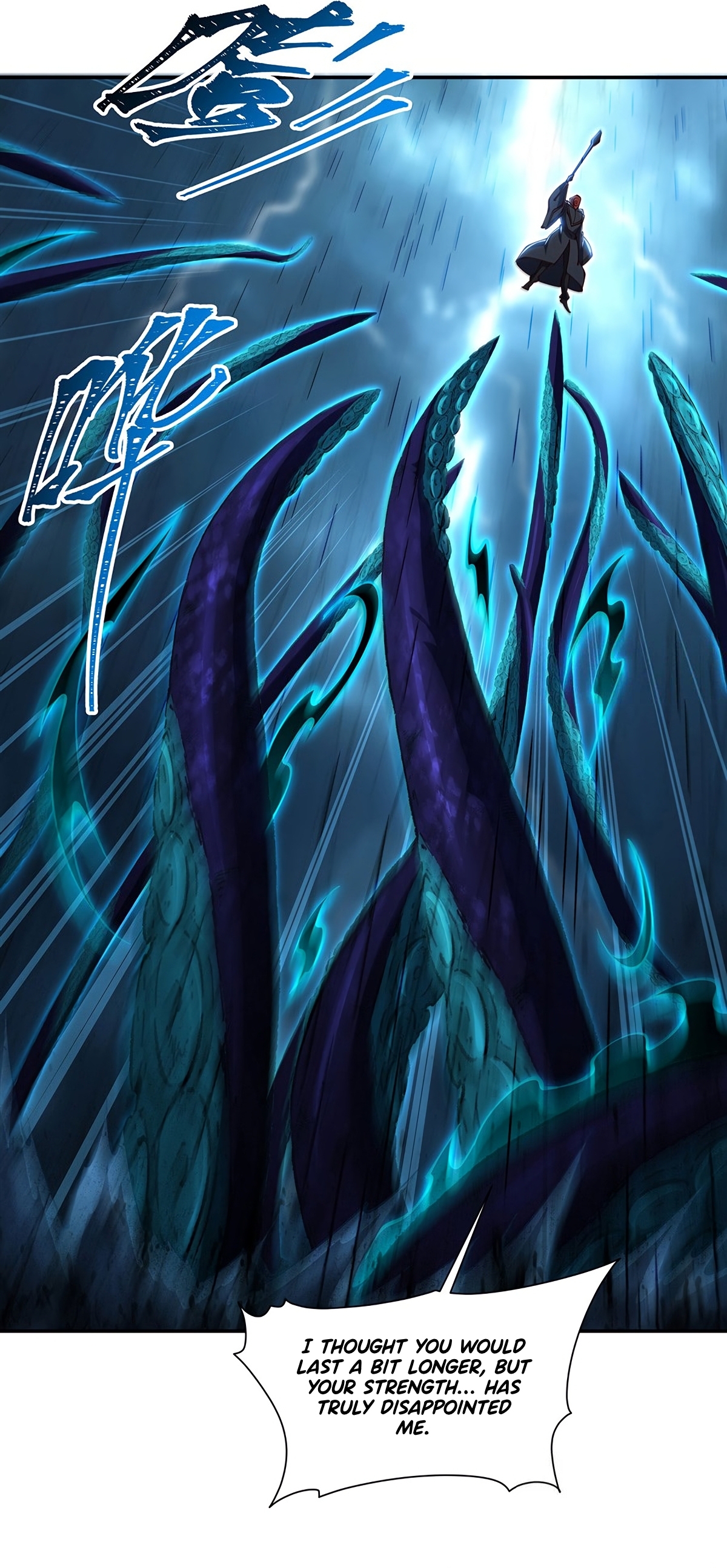 The Blood Princess and the Knight - Chapter 430 - Page 7