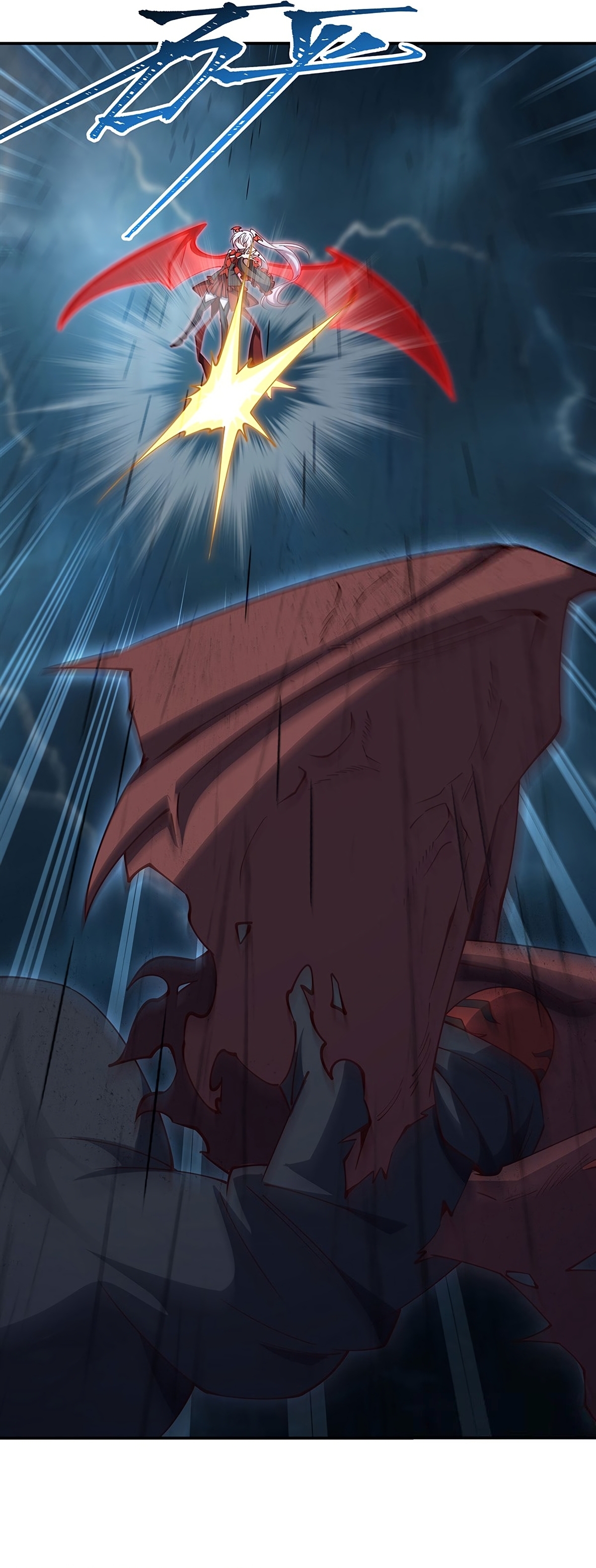 The Blood Princess and the Knight - Chapter 430 - Page 18