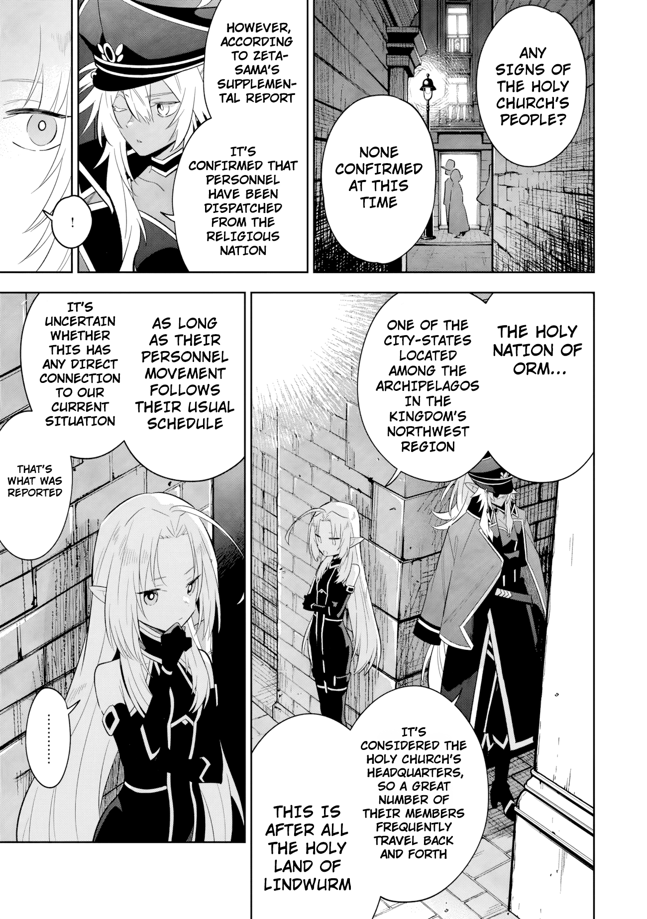Kage no Jitsuryokusha ni Naritakute! Master of Garden ~Shichikage Retsuden~ - Chapter 14.1 - Page 4