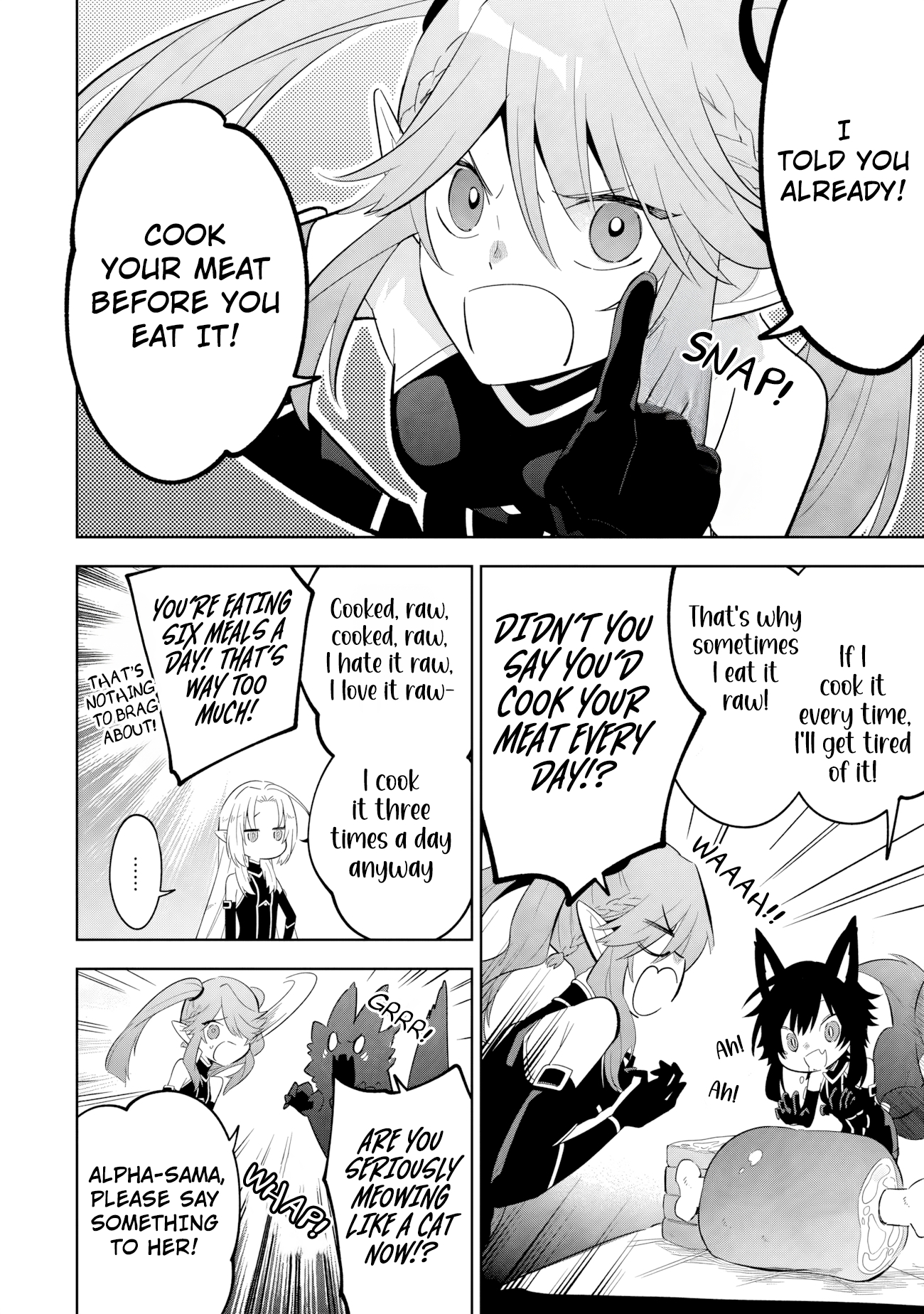 Kage no Jitsuryokusha ni Naritakute! Master of Garden ~Shichikage Retsuden~ - Chapter 14.1 - Page 7