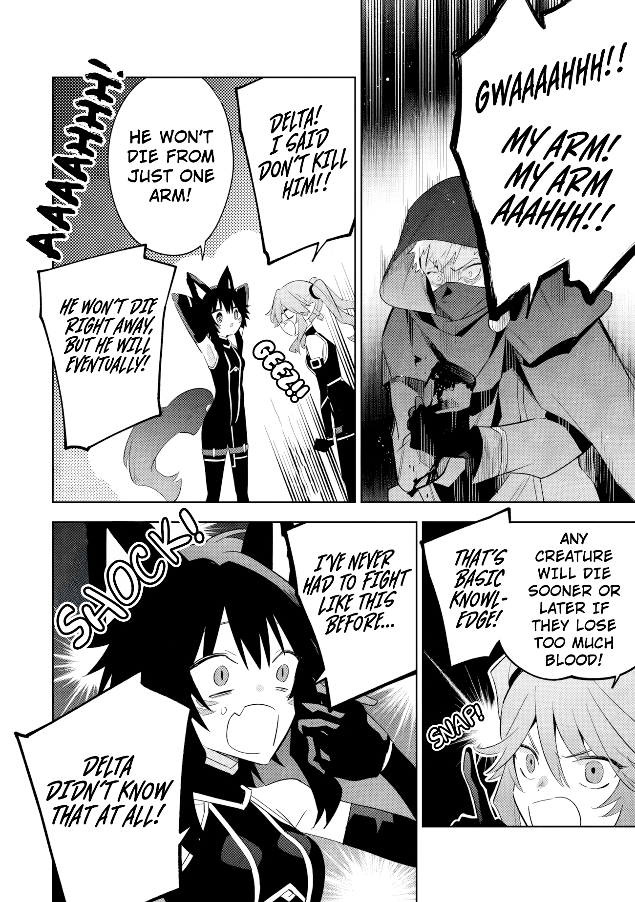 Kage no Jitsuryokusha ni Naritakute! Master of Garden ~Shichikage Retsuden~ - Chapter 14.1 - Page 15