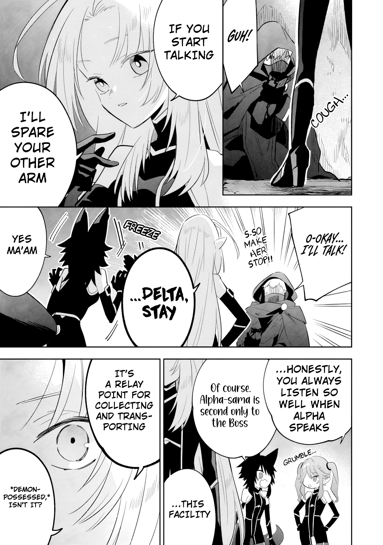 Kage no Jitsuryokusha ni Naritakute! Master of Garden ~Shichikage Retsuden~ - Chapter 14.1 - Page 16