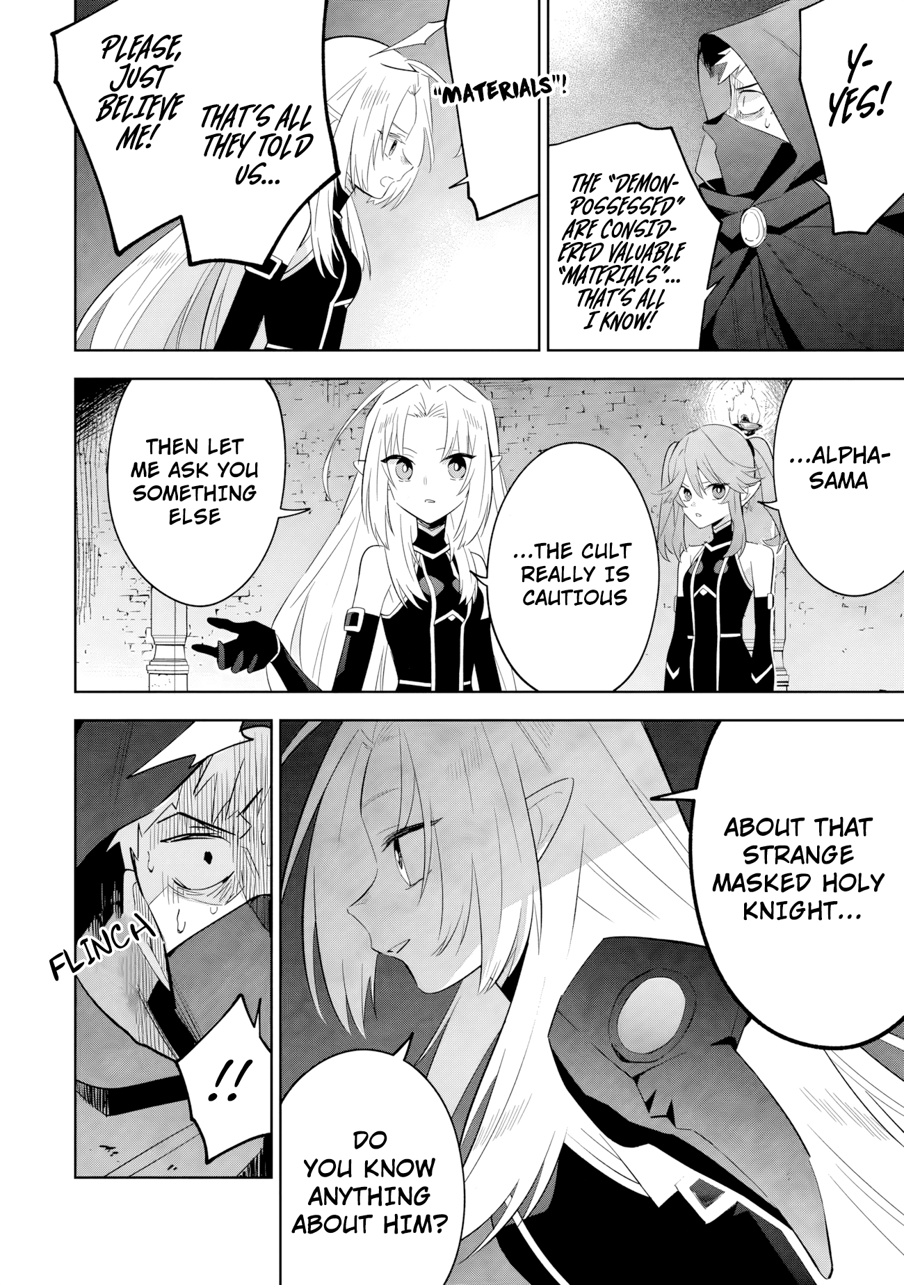 Kage no Jitsuryokusha ni Naritakute! Master of Garden ~Shichikage Retsuden~ - Chapter 14.1 - Page 17