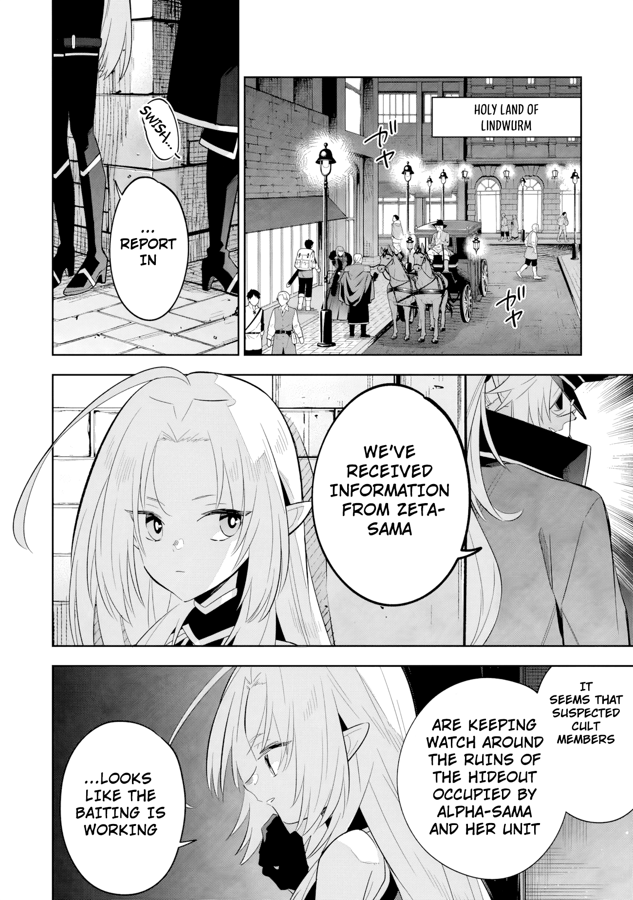 Kage no Jitsuryokusha ni Naritakute! Master of Garden ~Shichikage Retsuden~ - Chapter 14.1 - Page 3