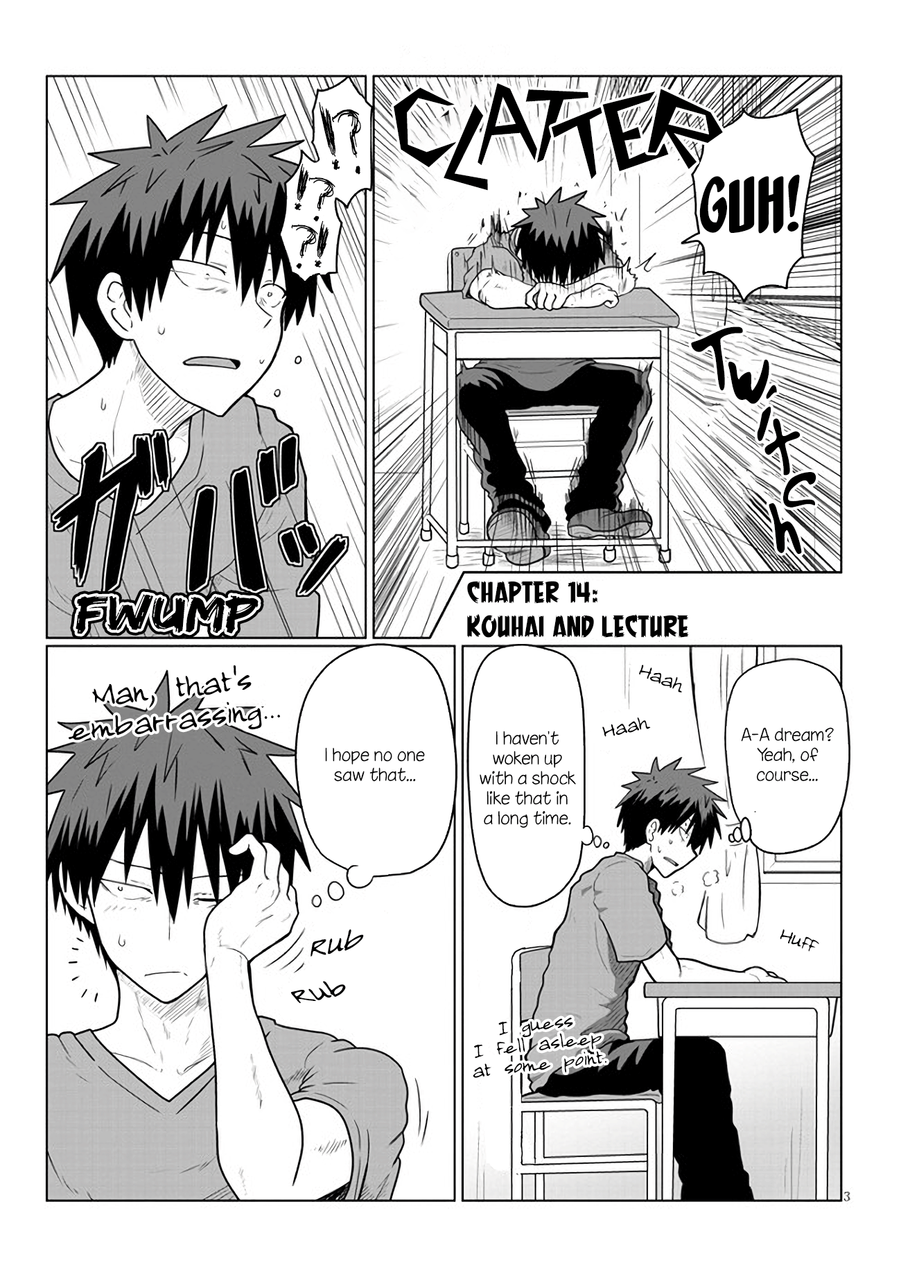Uzaki-chan Wants to Hang Out! - Chapter 14 - Page 3