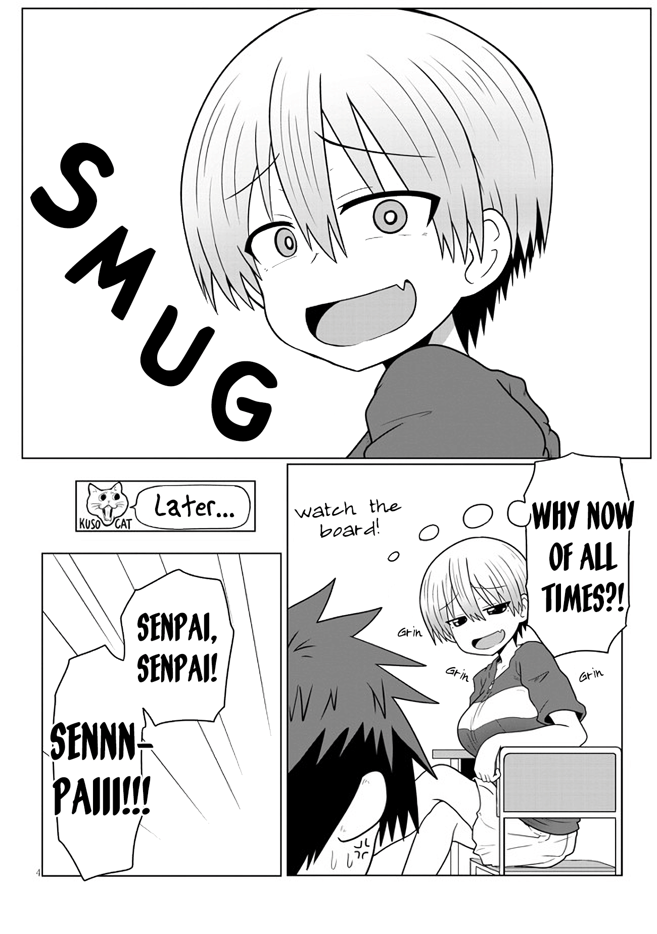 Uzaki-chan Wants to Hang Out! - Chapter 14 - Page 4