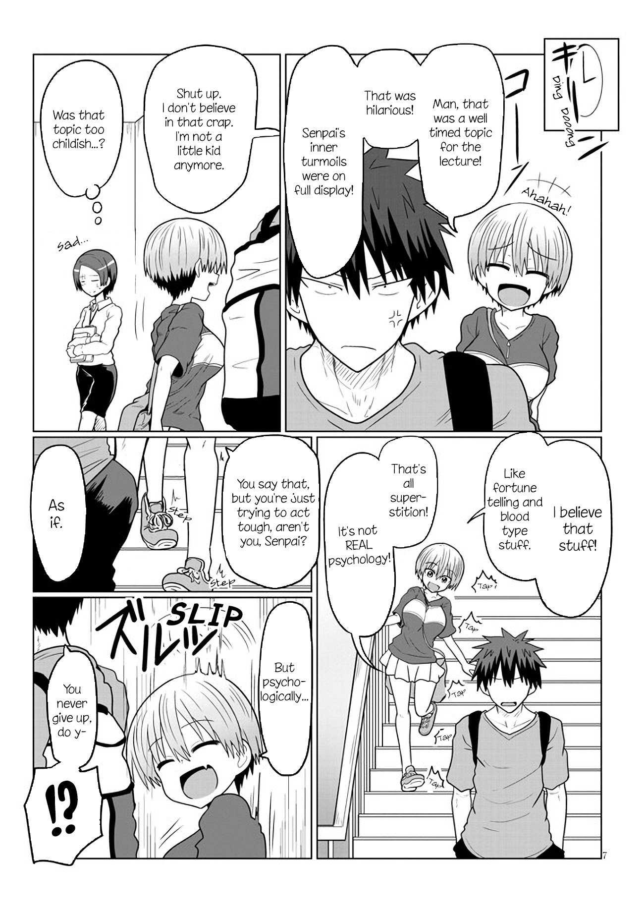 Uzaki-chan Wants to Hang Out! - Chapter 14 - Page 7