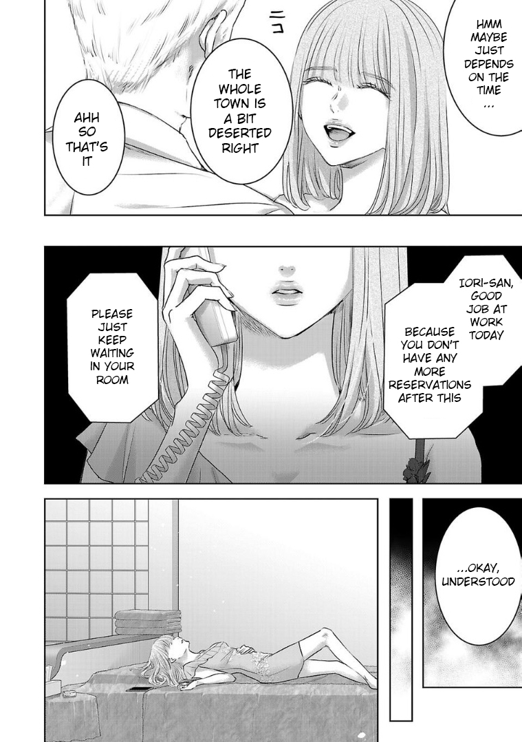 Tomorrow, I Will Be Someone's Girlfriend - Chapter 125 - Page 6