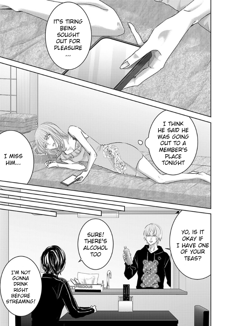 Tomorrow, I Will Be Someone's Girlfriend - Chapter 125 - Page 9