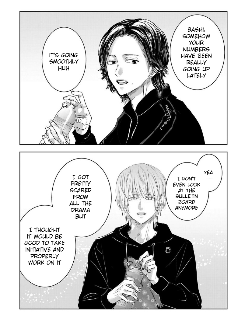Tomorrow, I Will Be Someone's Girlfriend - Chapter 125 - Page 10