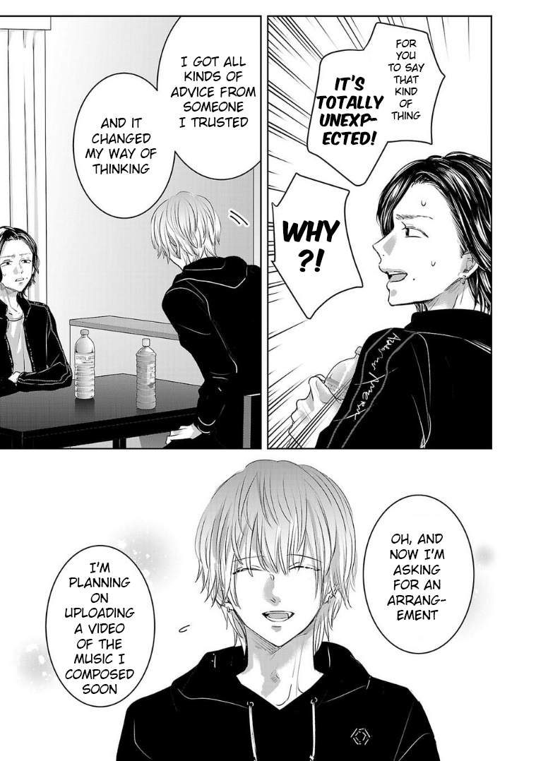 Tomorrow, I Will Be Someone's Girlfriend - Chapter 125 - Page 11