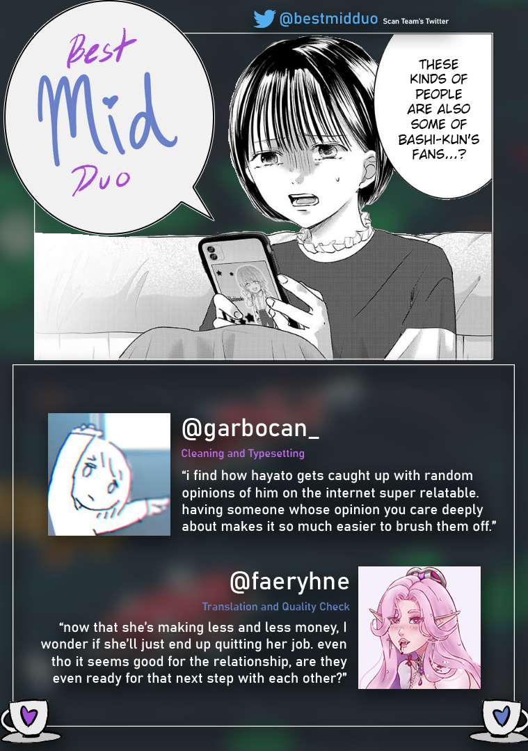 Tomorrow, I Will Be Someone's Girlfriend - Chapter 125 - Page 13