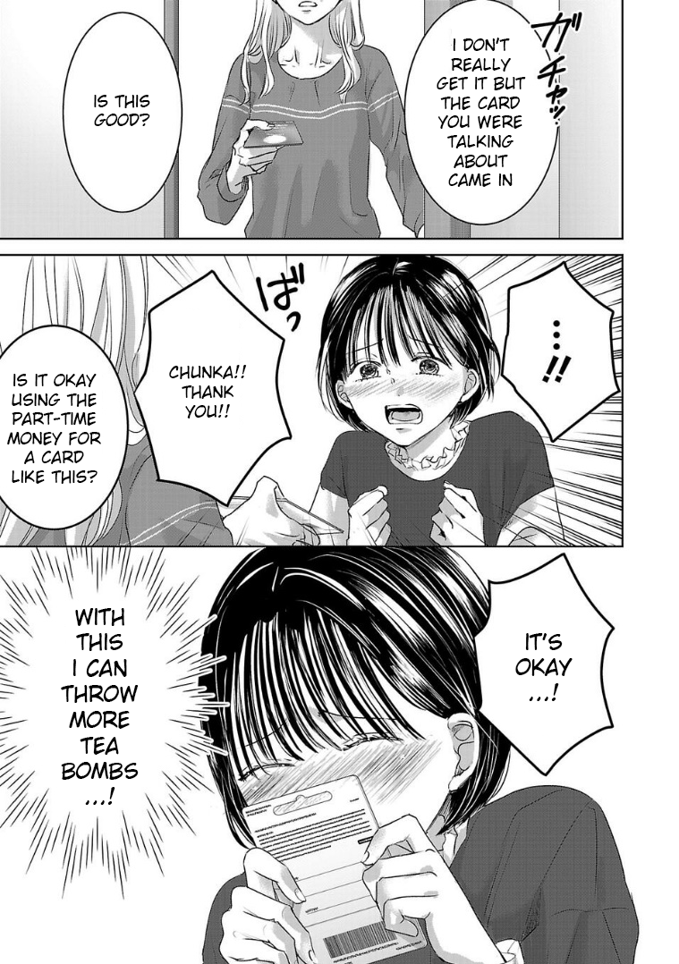 Tomorrow, I Will Be Someone's Girlfriend - Chapter 125 - Page 3
