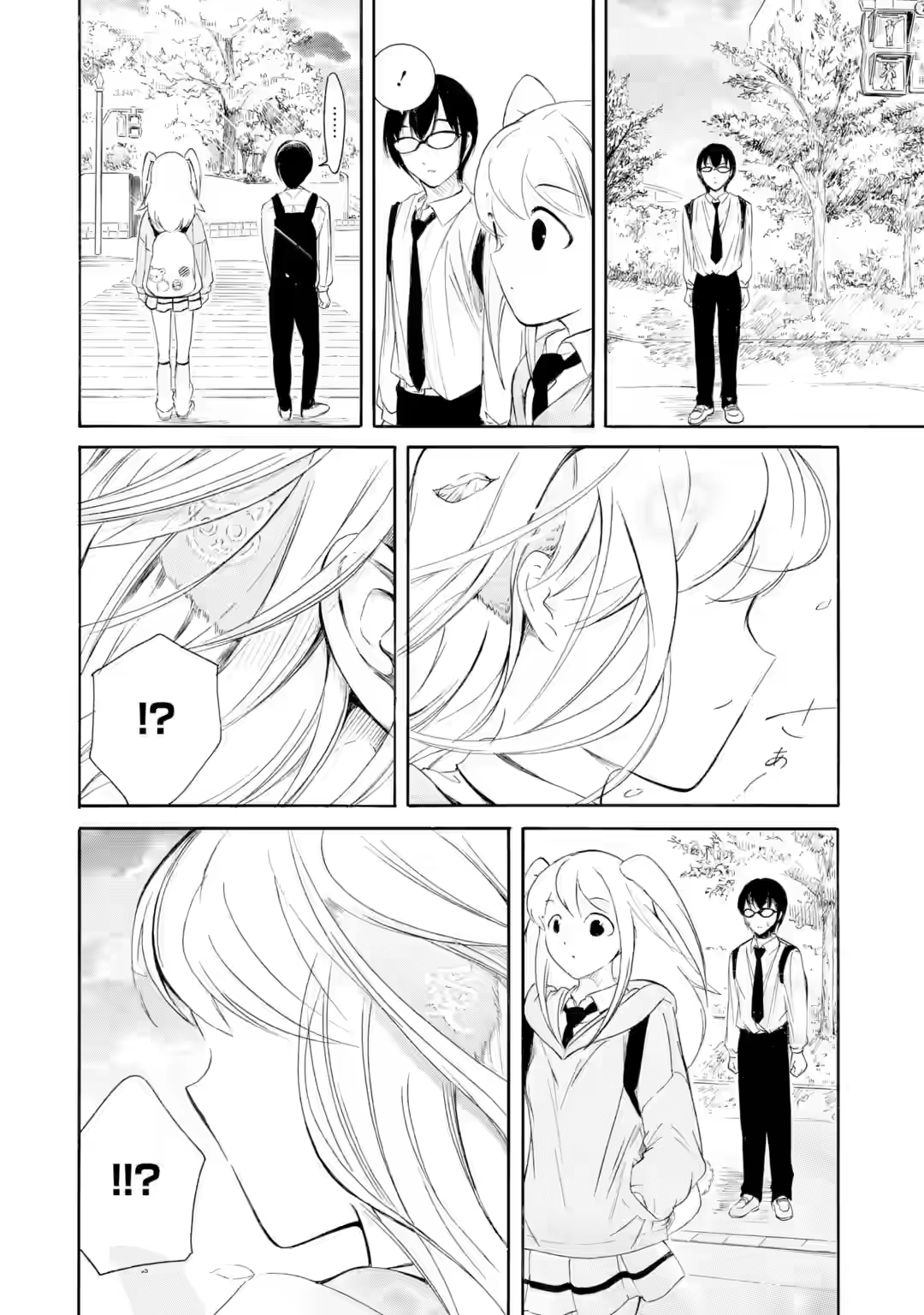 No Matter How I Look at It, It's You Guys' Fault I'm Not Popular! - Chapter 240.1 - Page 7