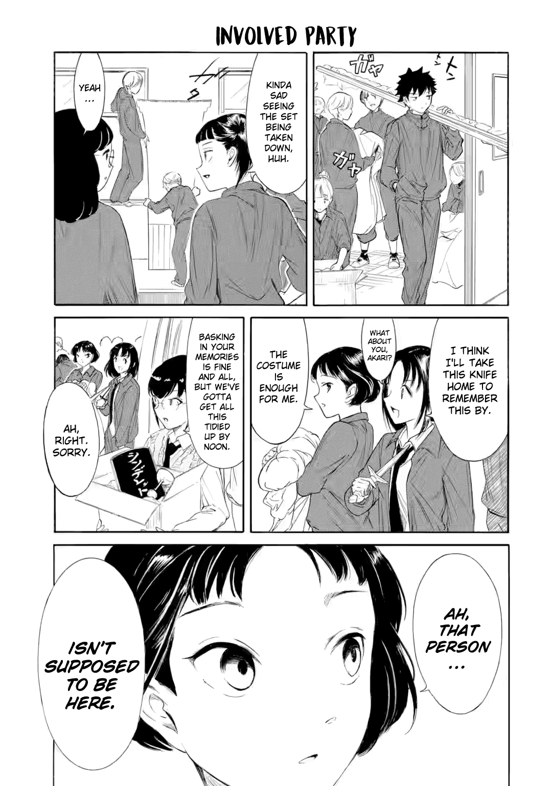No Matter How I Look at It, It's You Guys' Fault I'm Not Popular! - Chapter 240.1 - Page 8