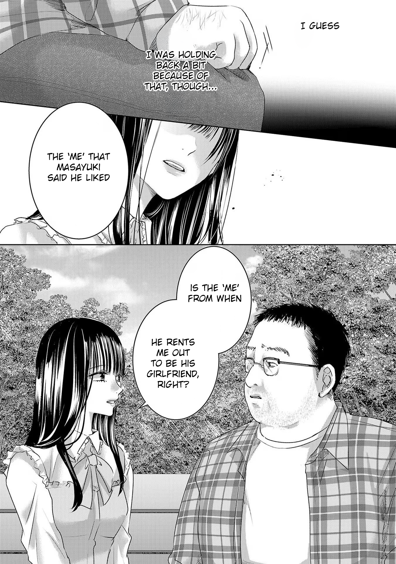 Tomorrow, I Will Be Someone's Girlfriend - Chapter 197 - Page 5