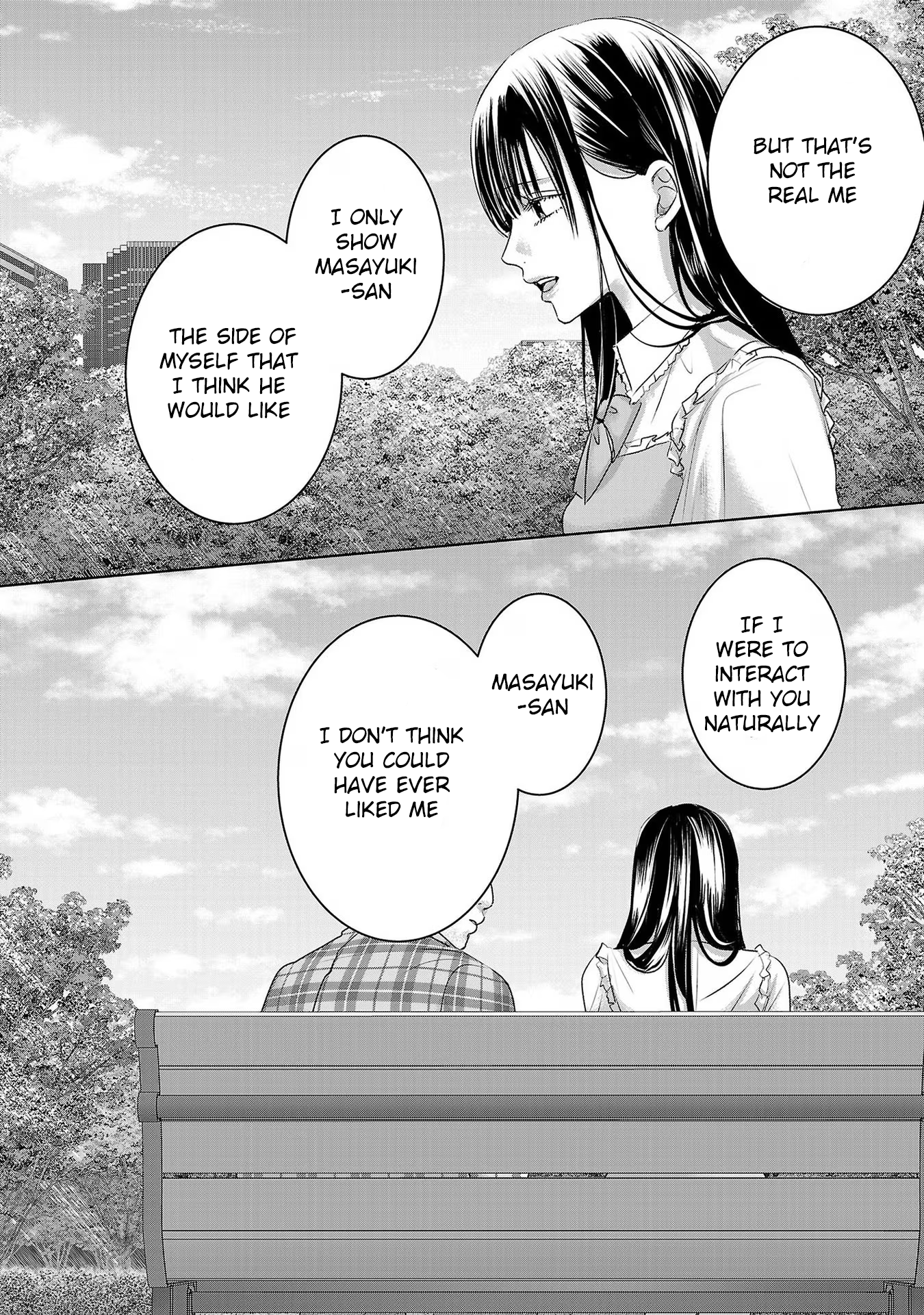 Tomorrow, I Will Be Someone's Girlfriend - Chapter 197 - Page 6