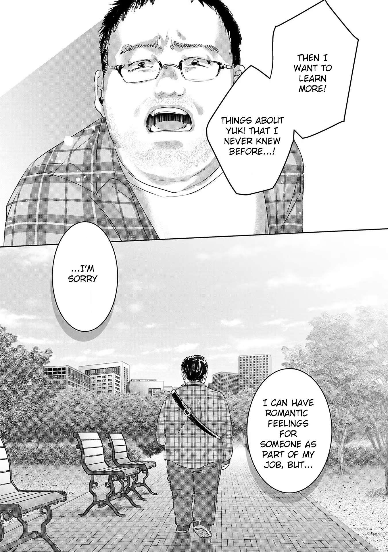 Tomorrow, I Will Be Someone's Girlfriend - Chapter 197 - Page 7