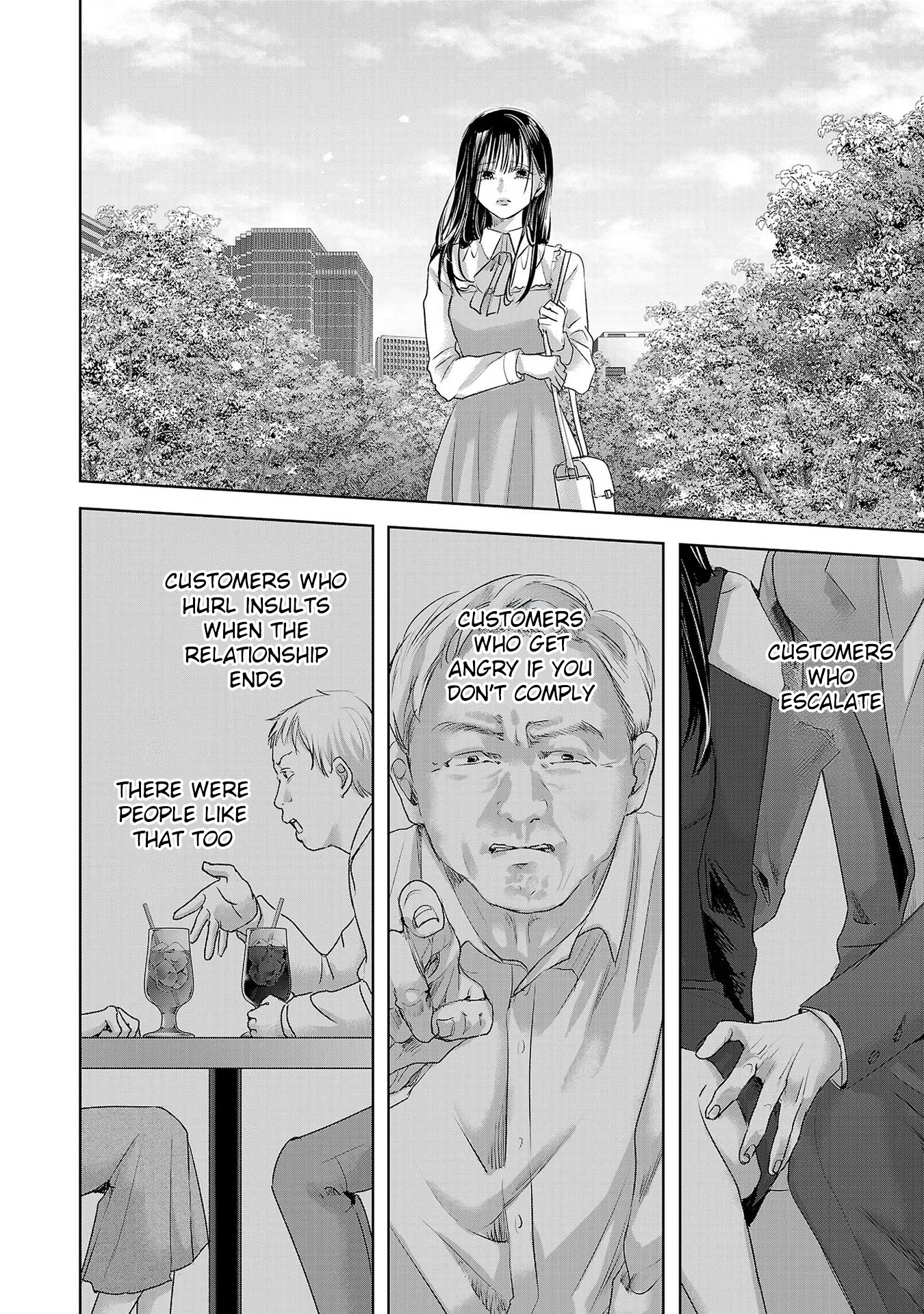 Tomorrow, I Will Be Someone's Girlfriend - Chapter 197 - Page 8