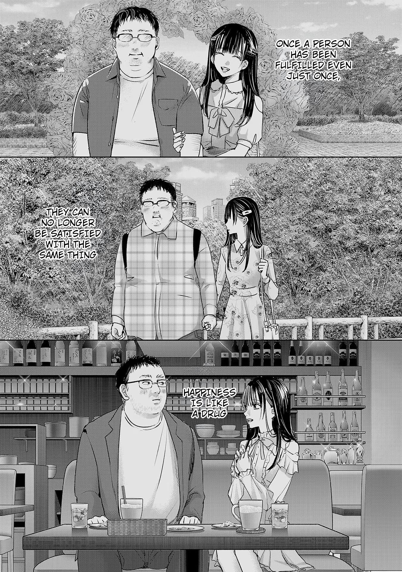 Tomorrow, I Will Be Someone's Girlfriend - Chapter 197 - Page 1