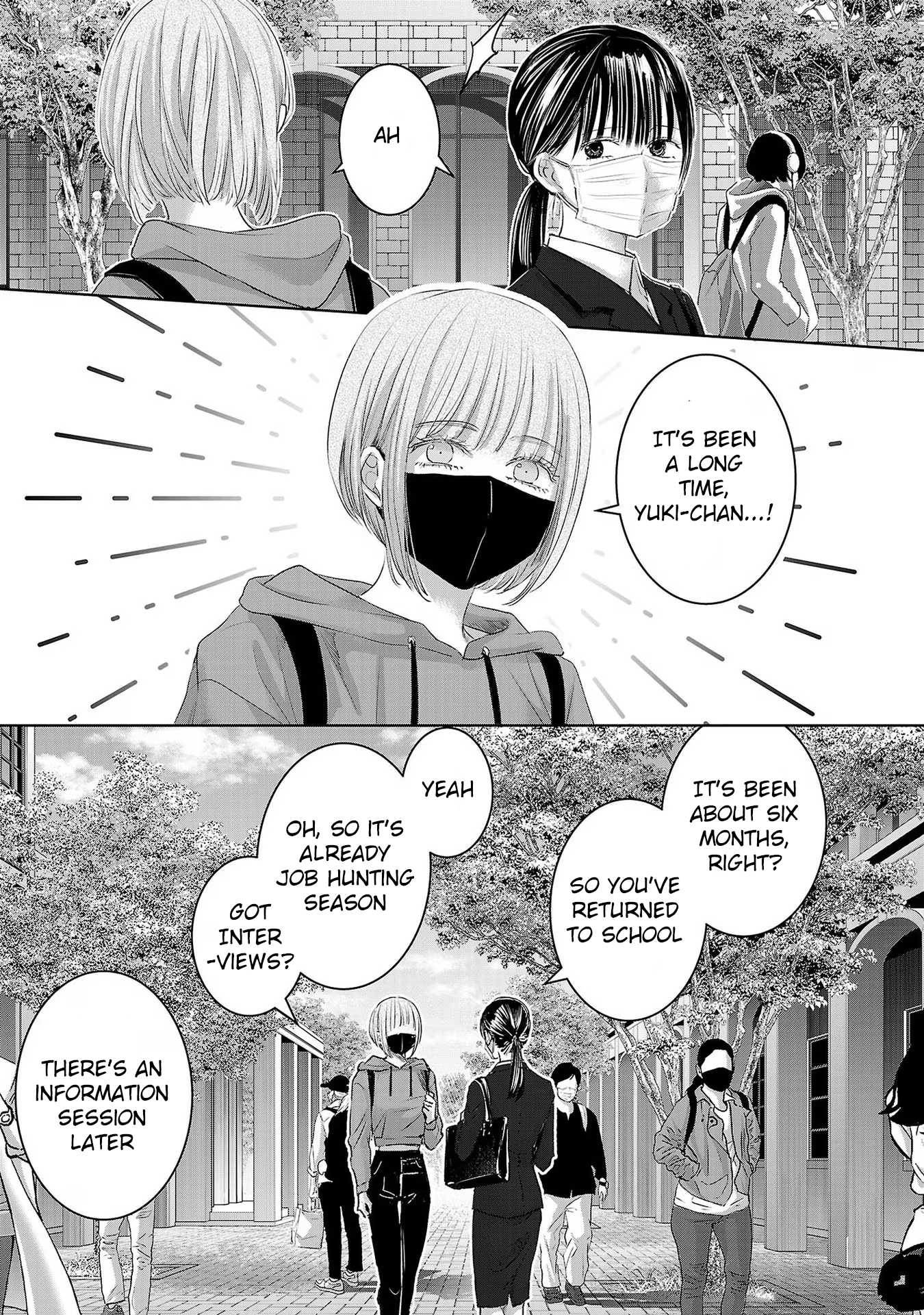 Tomorrow, I Will Be Someone's Girlfriend - Chapter 197 - Page 13