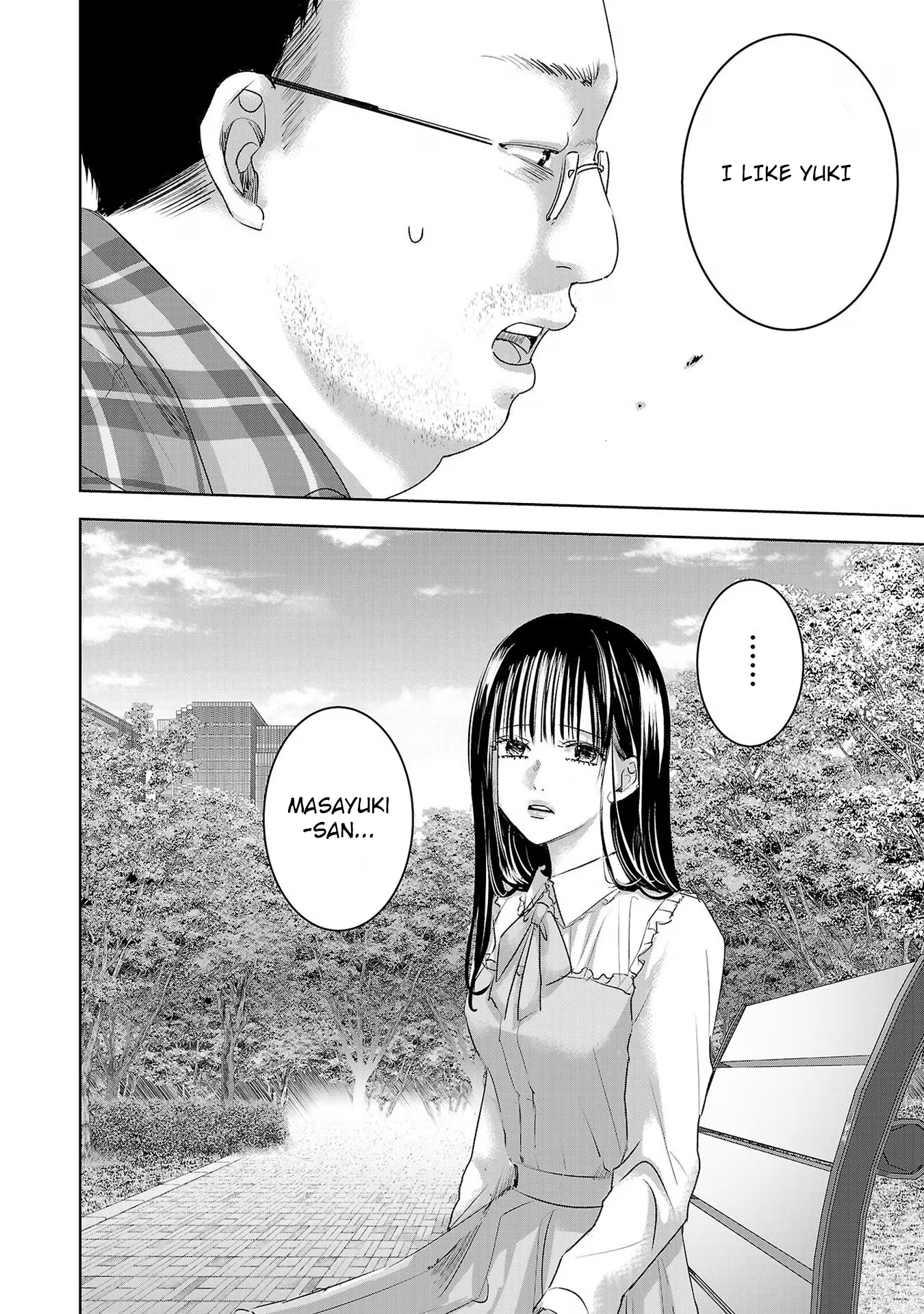 Tomorrow, I Will Be Someone's Girlfriend - Chapter 197 - Page 2