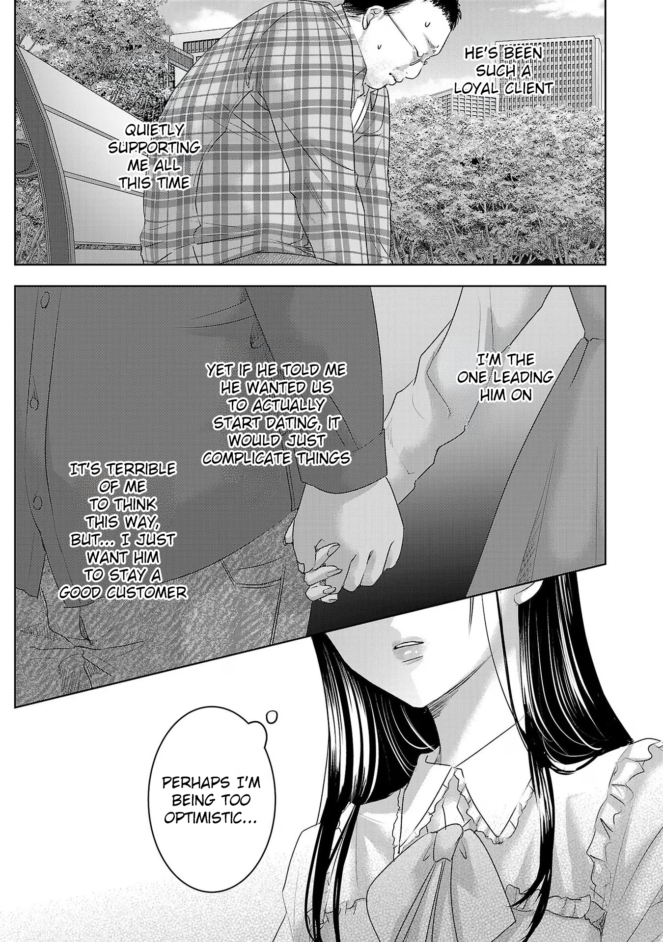 Tomorrow, I Will Be Someone's Girlfriend - Chapter 197 - Page 3