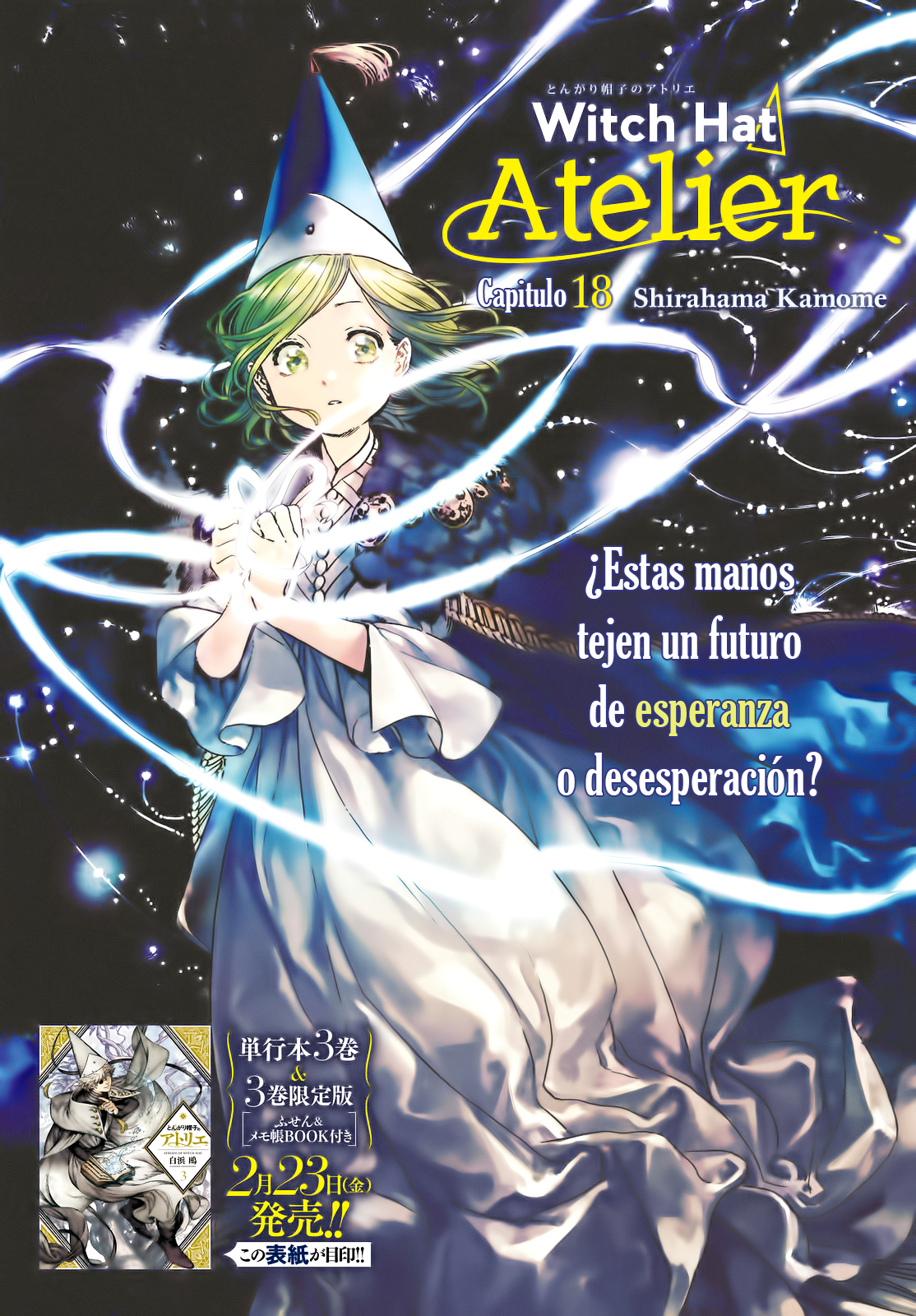 Witch Hat Atelier - Chapter 18 - Page 3