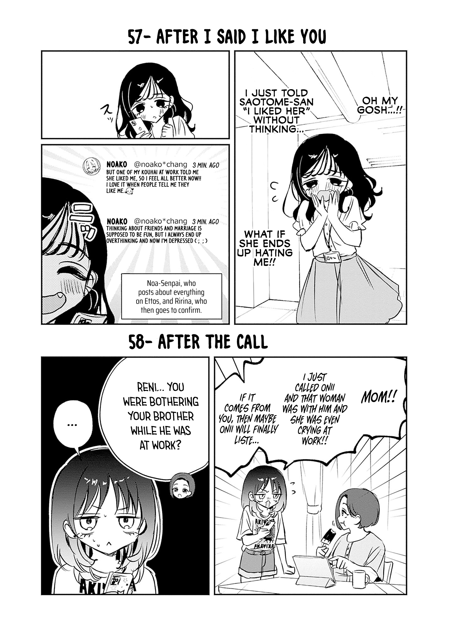 Noa-Senpai is My Friend. - Chapter 58.6 - Page 4