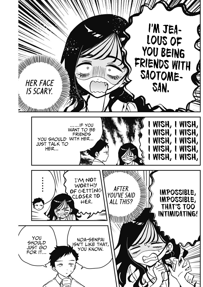 Noa-Senpai is My Friend. - Chapter 17 - Page 9