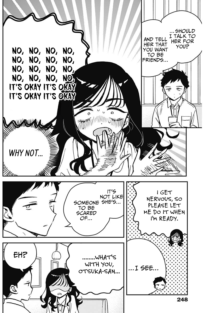 Noa-Senpai is My Friend. - Chapter 17 - Page 12
