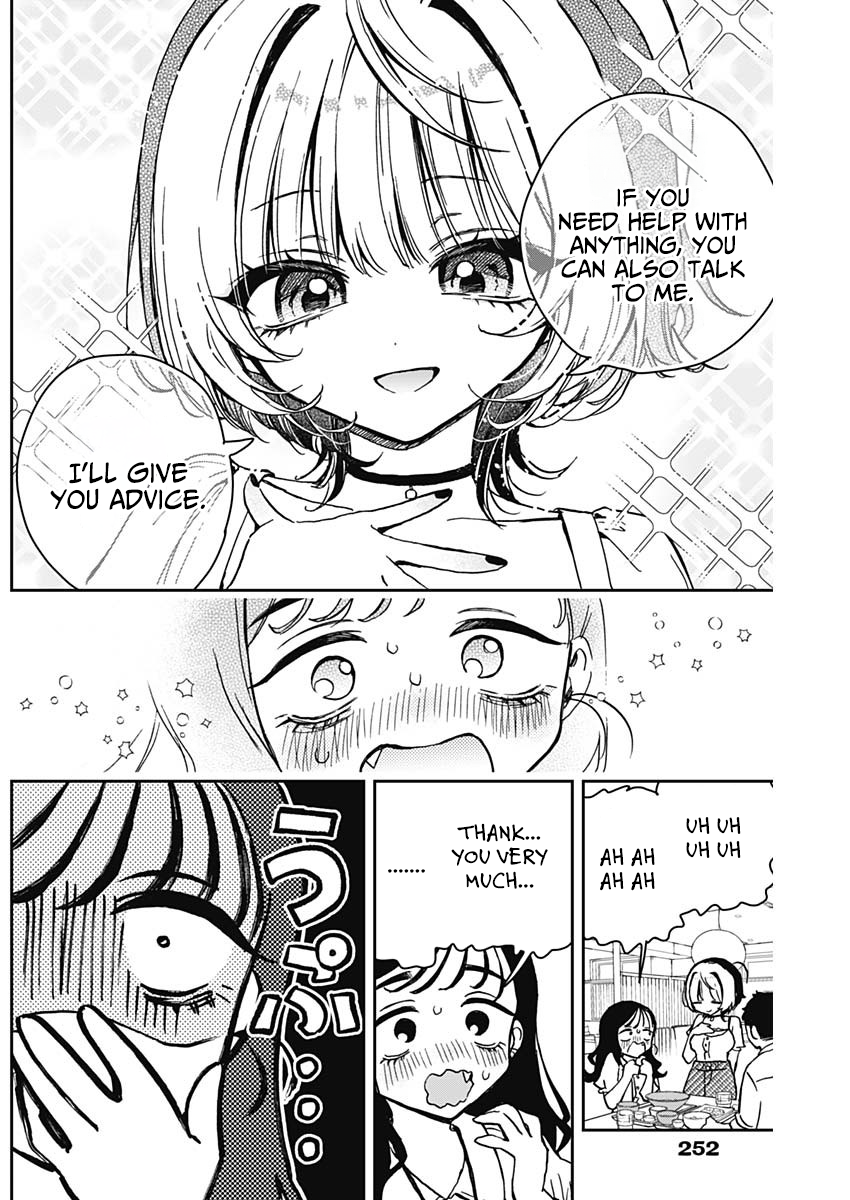 Noa-Senpai is My Friend. - Chapter 17 - Page 16