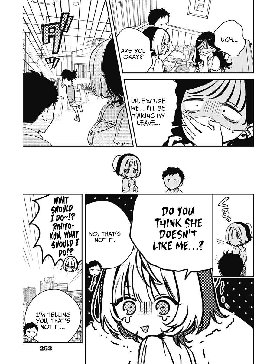 Noa-Senpai is My Friend. - Chapter 17 - Page 17
