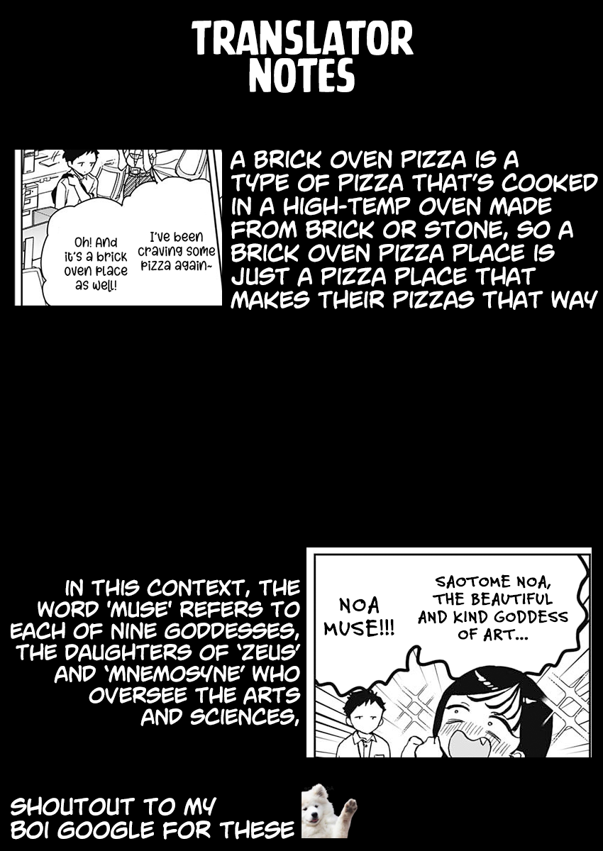 Noa-Senpai is My Friend. - Chapter 17 - Page 19