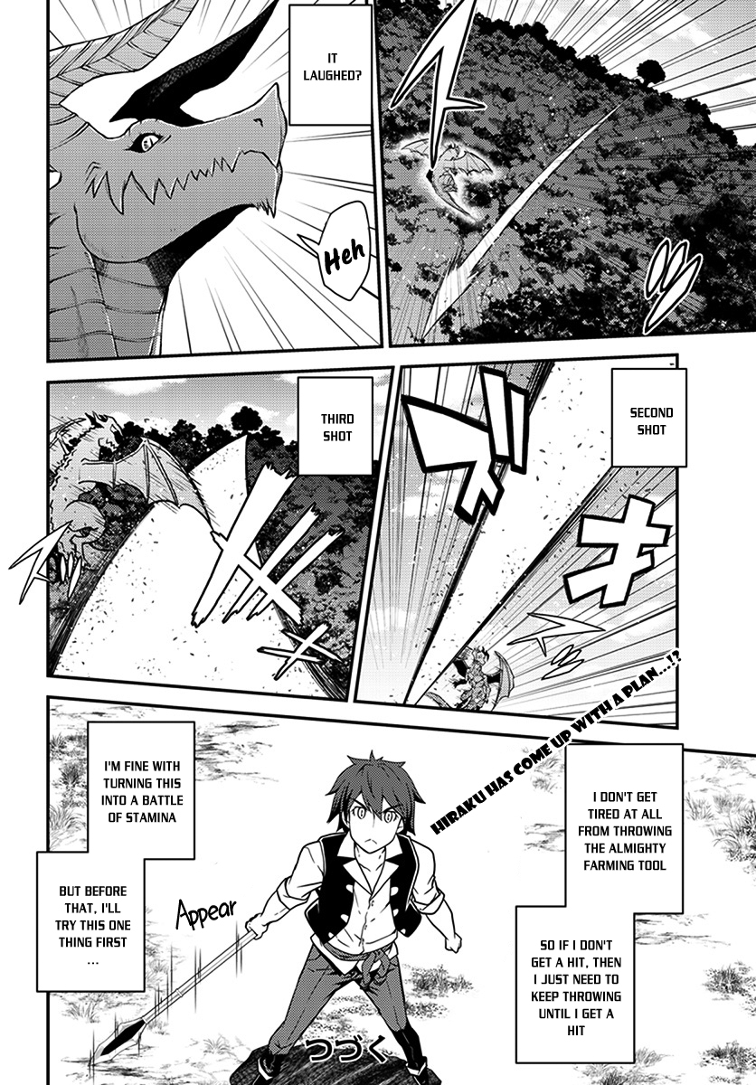 Farming Life in Another World - Chapter 37 - Page 5