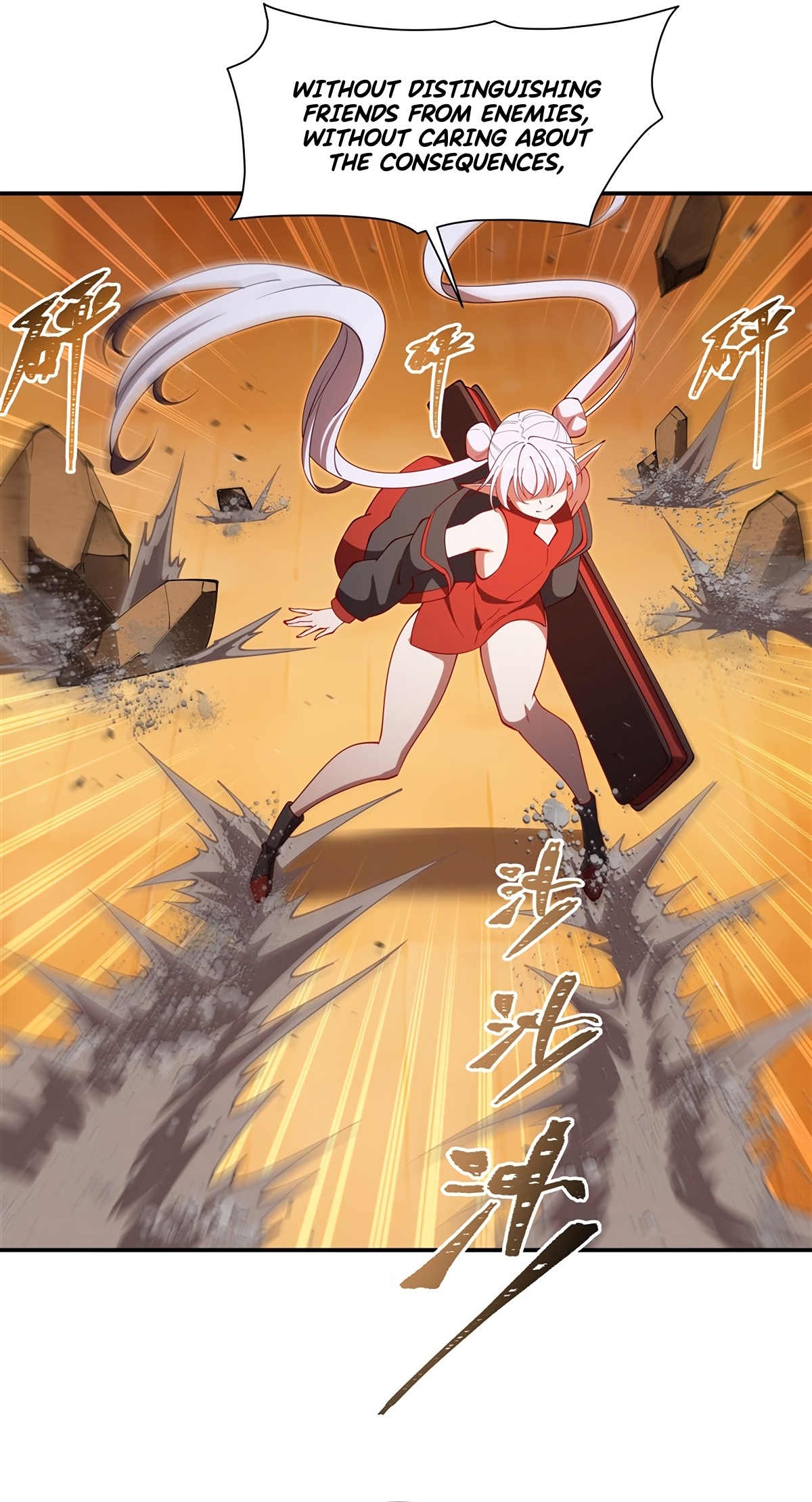 The Blood Princess and the Knight - Chapter 417 - Page 4