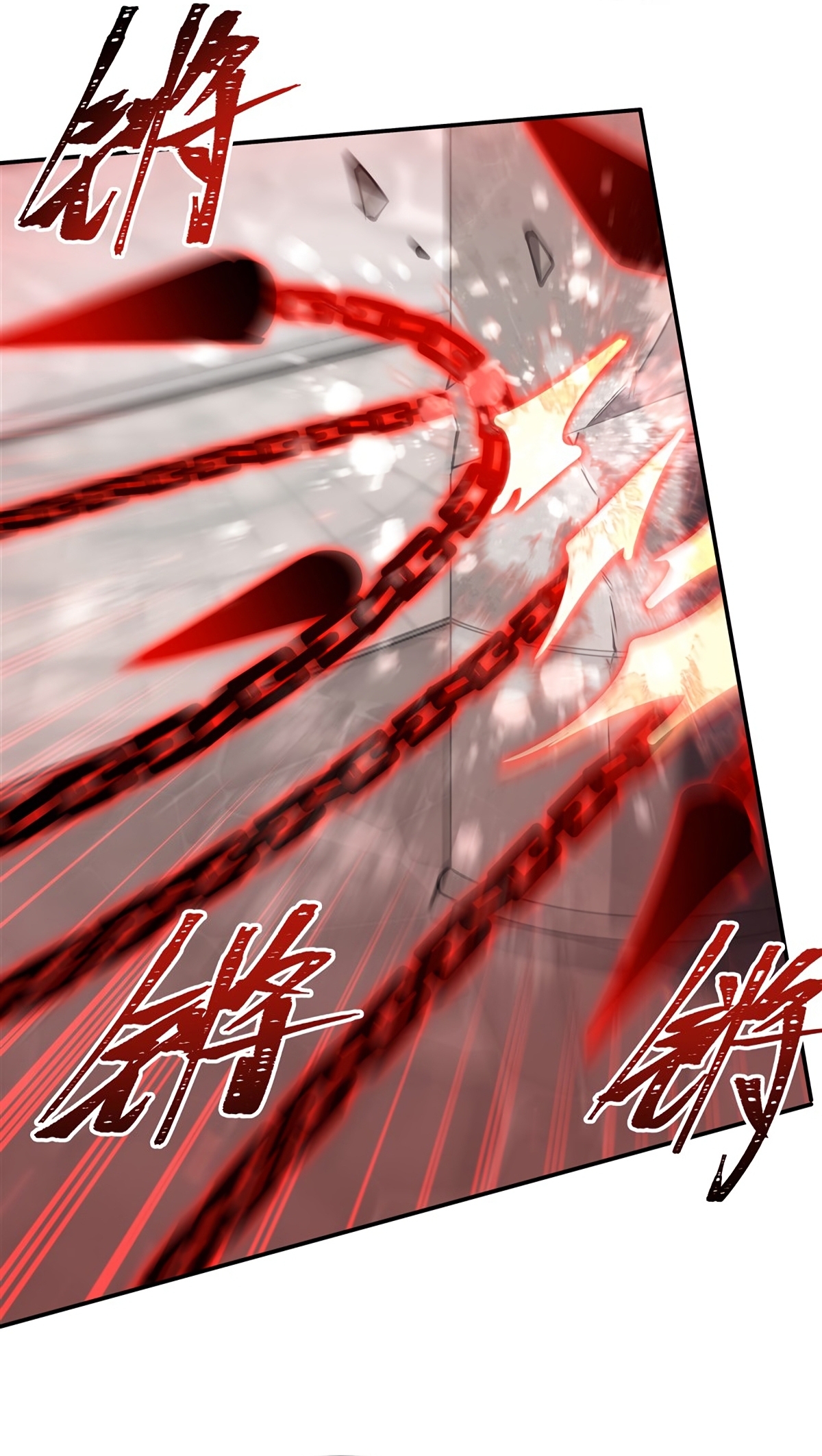 The Blood Princess and the Knight - Chapter 417 - Page 13