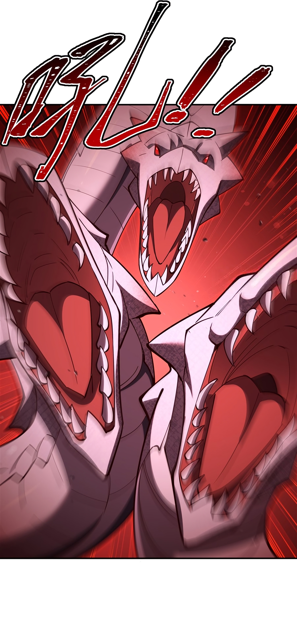 The Blood Princess and the Knight - Chapter 417 - Page 20